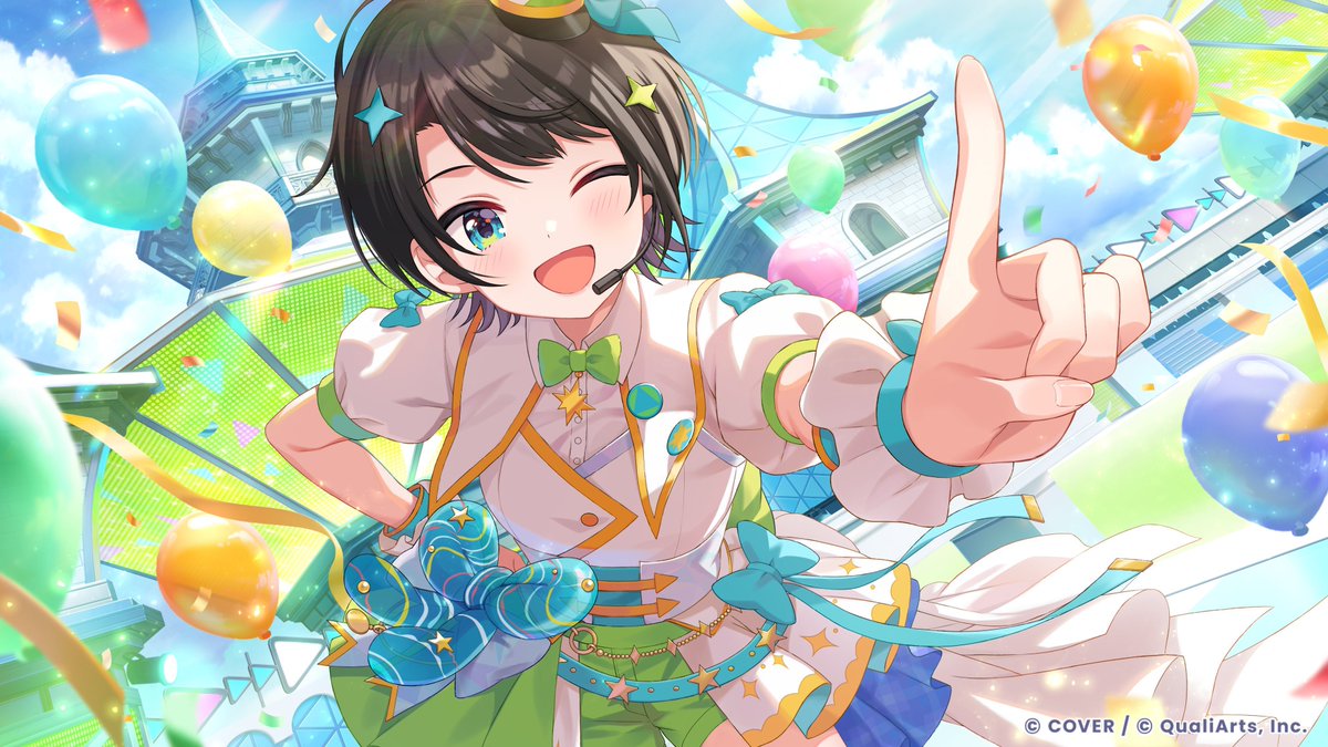 いたみん tweet media