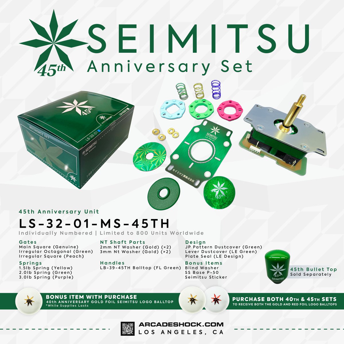 ARCADESHOCK @SOUTHBAY MEGA MIXER APRIL 25TH tweet media