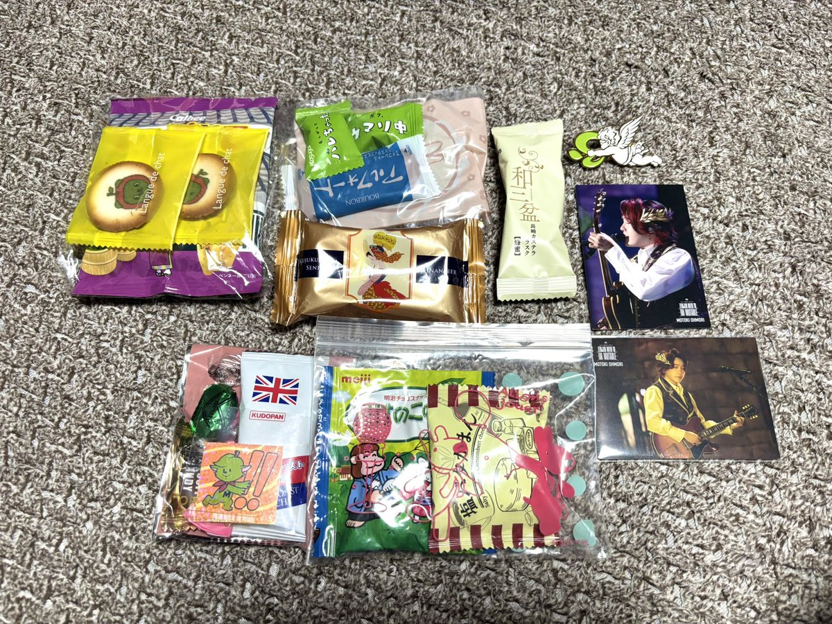 おはな🍏 tweet media