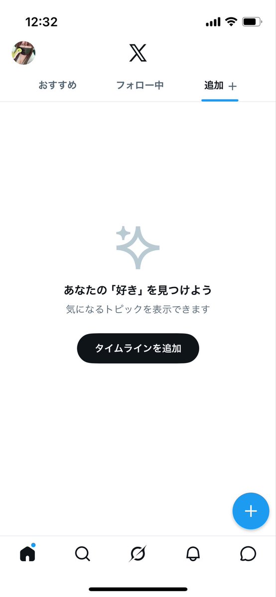 Jカップちゃん(Jちゃん)🐾 tweet media