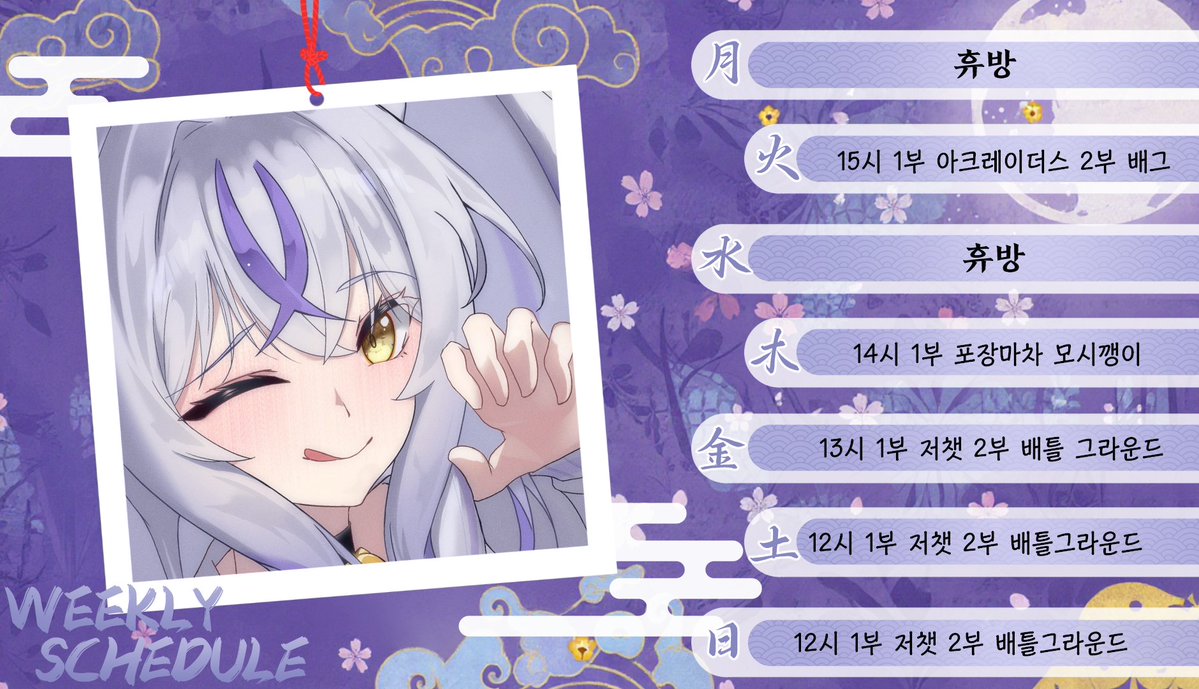루니(Runi)💎🐾 tweet media