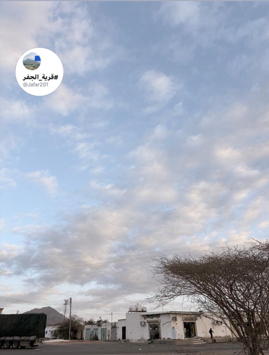 Jafar201's tweet photo. اجواء قرية_الجفر الان @Jafar201 
اجواء صباحيه جميله ودرجة الحراره ١٩ 
غرب #المدينة_المنورة 
اللهم اغثنا https://t.co/2Bc9cYw970