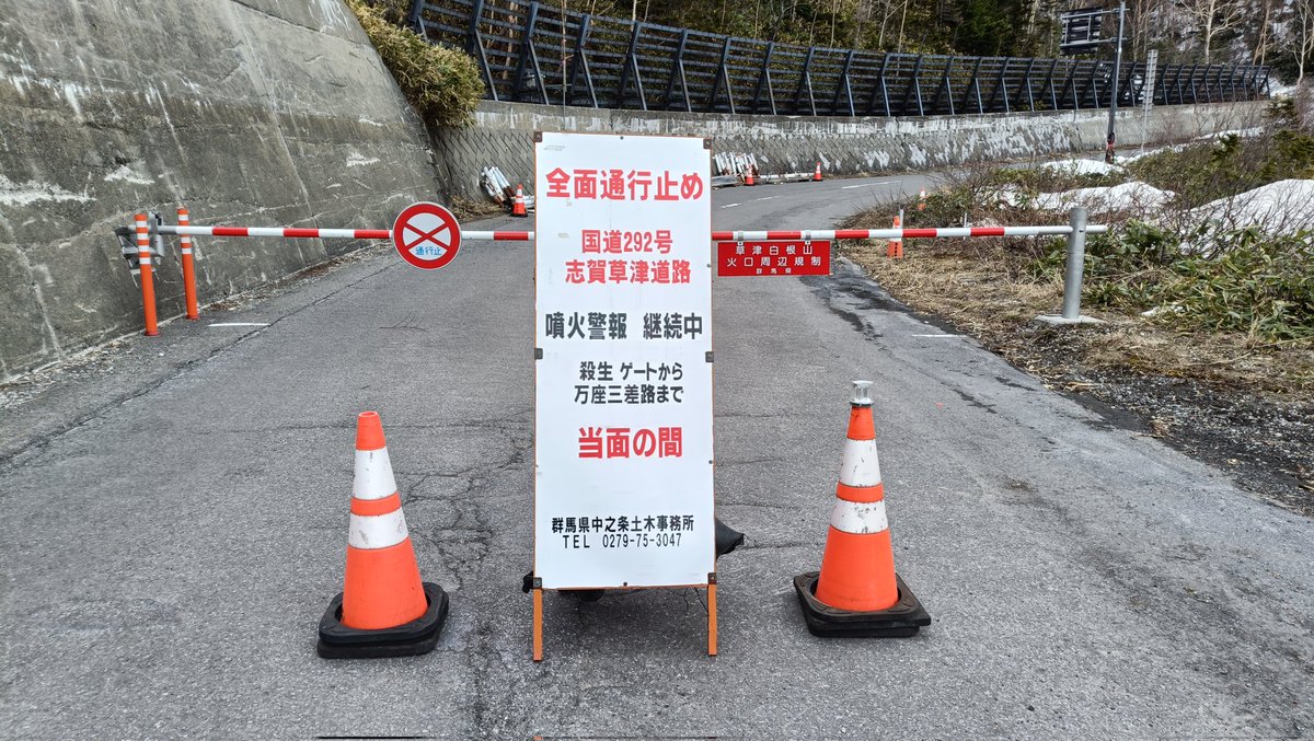 おでかけポコ tweet media