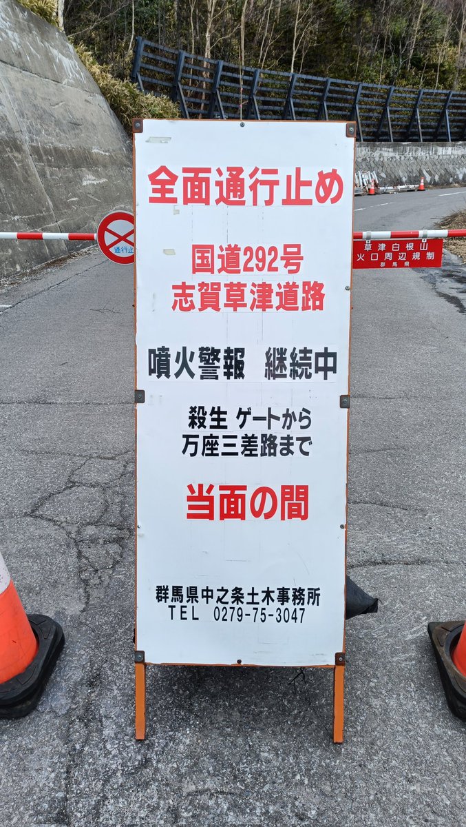 おでかけポコ tweet media