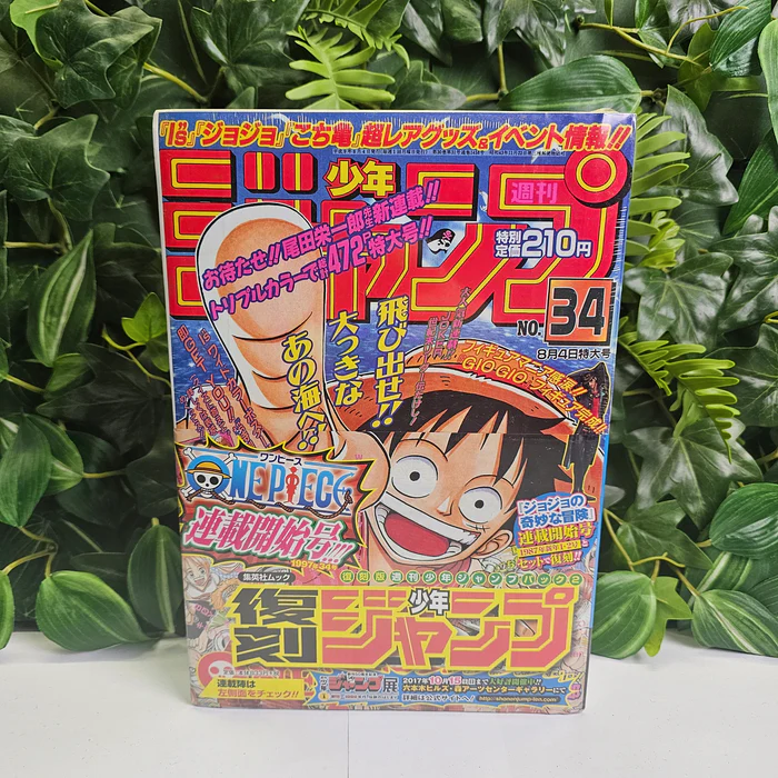 Jordan 😈 tweet media