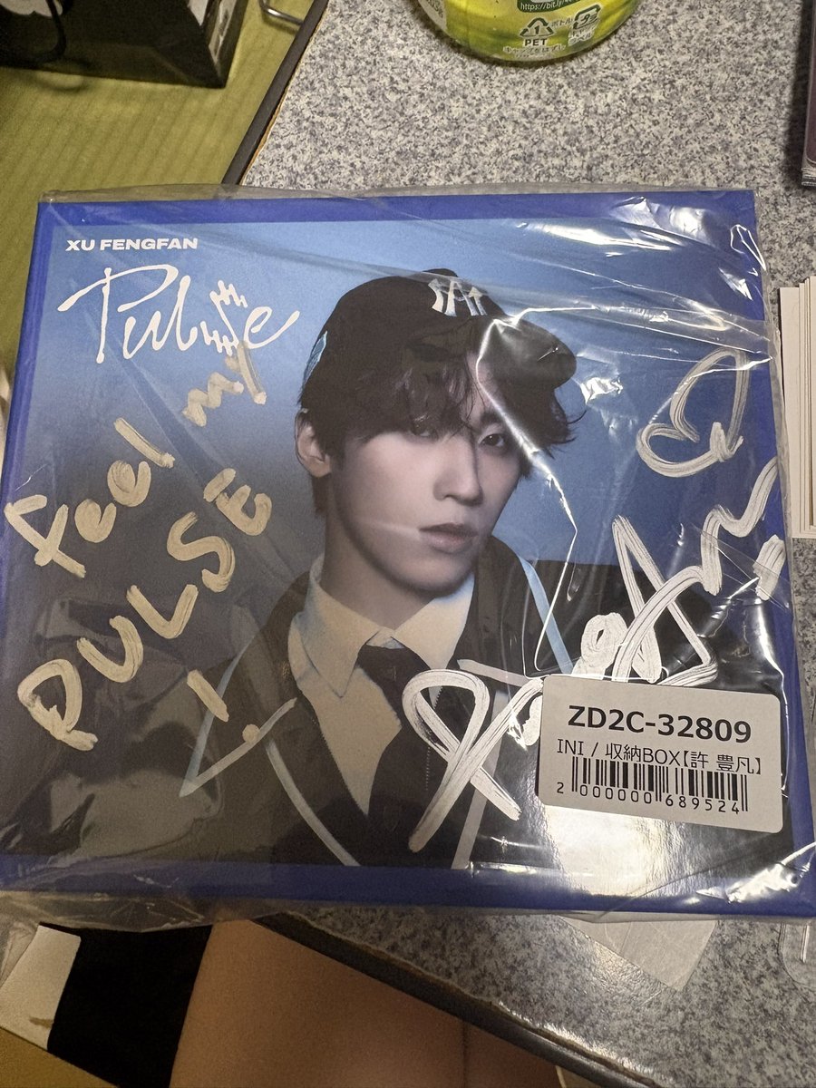 🌱𓂃 𓈒𓏸 tweet media