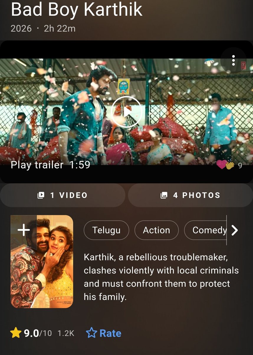 mycitychicago7's tweet image. 9/10  anta mari, @RamVenkatSrikar 

The ridiculous amount of manufactured praise 🫡.

Intha technology ochaka they could've scraped this movie after 2 schedules.

Ante check cheskora ela ostundi movie ani? 

Mohamatam n laziness has destroyed careers.
#nagashourya #nithin #ram