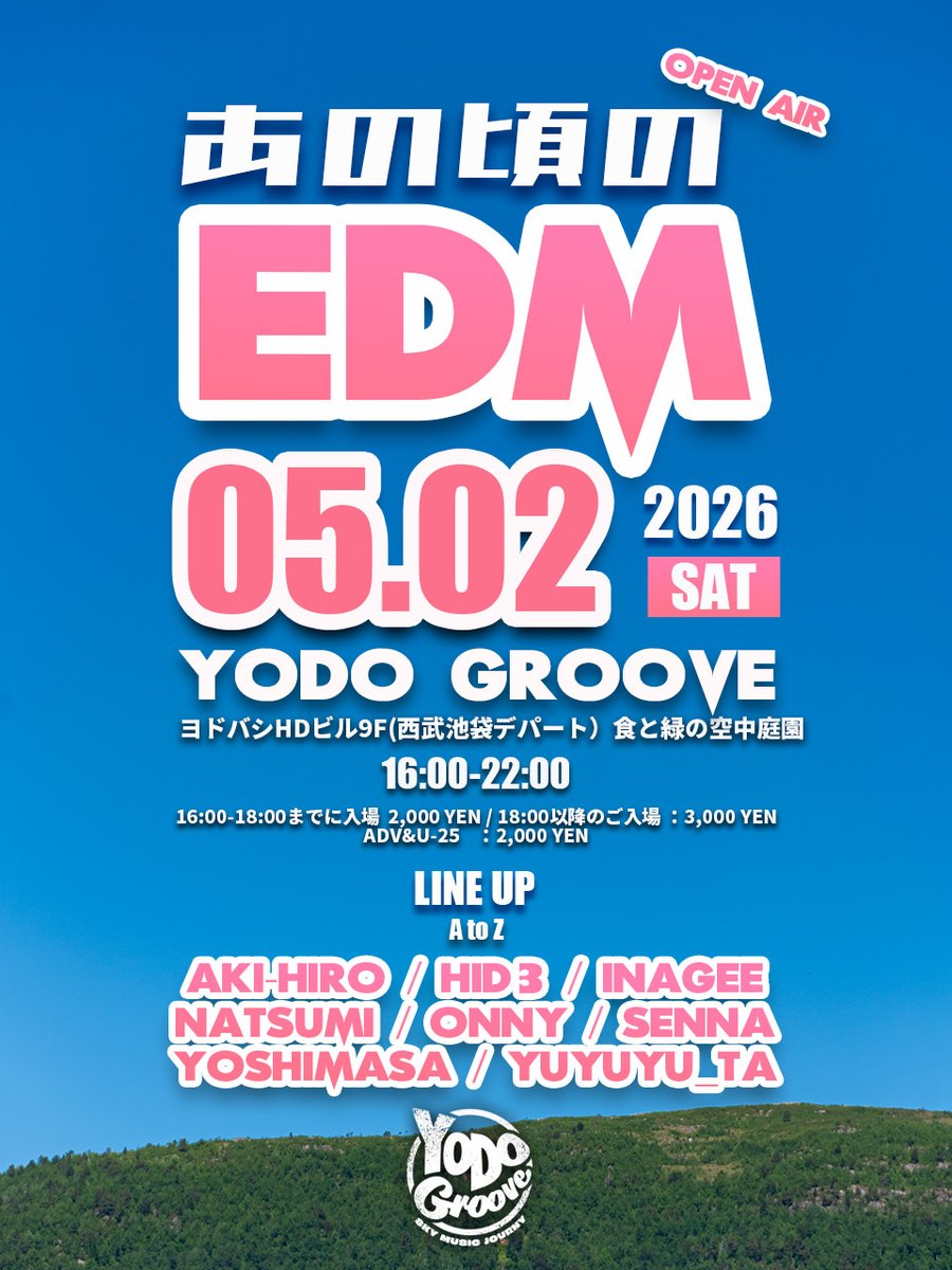 YOSHIMASA(TCPT) tweet media