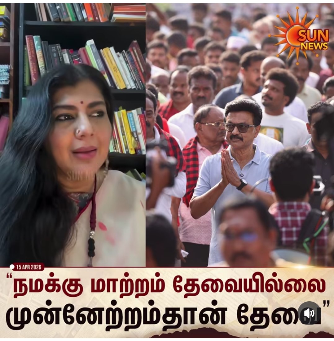 epawitter1's tweet photo. @ethisundar பாஜக ஆட்சிக்கு வந்தால்.... அந்த நாய்களிடம் நமது மாநிலம் சிக்கினால்.... இதுதான் கெதி..#Zerobjp https://t.co/SPEoXZ4pjm