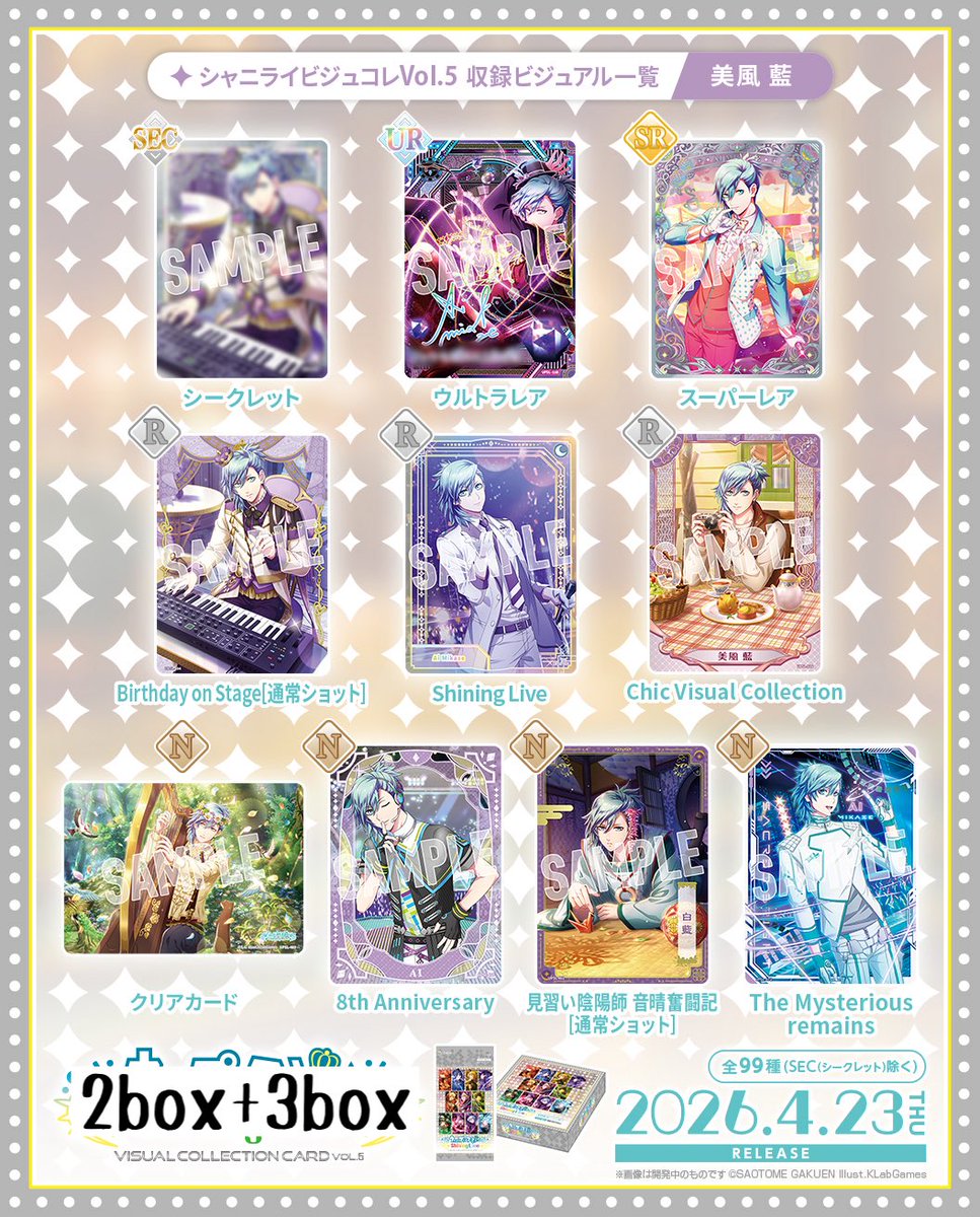 桐山(取引用) tweet media