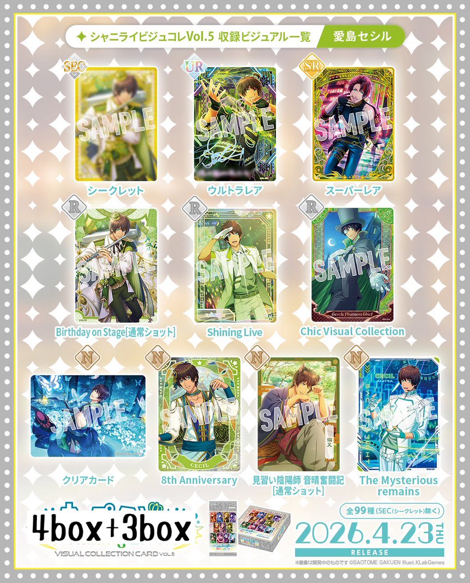 桐山(取引用) tweet media