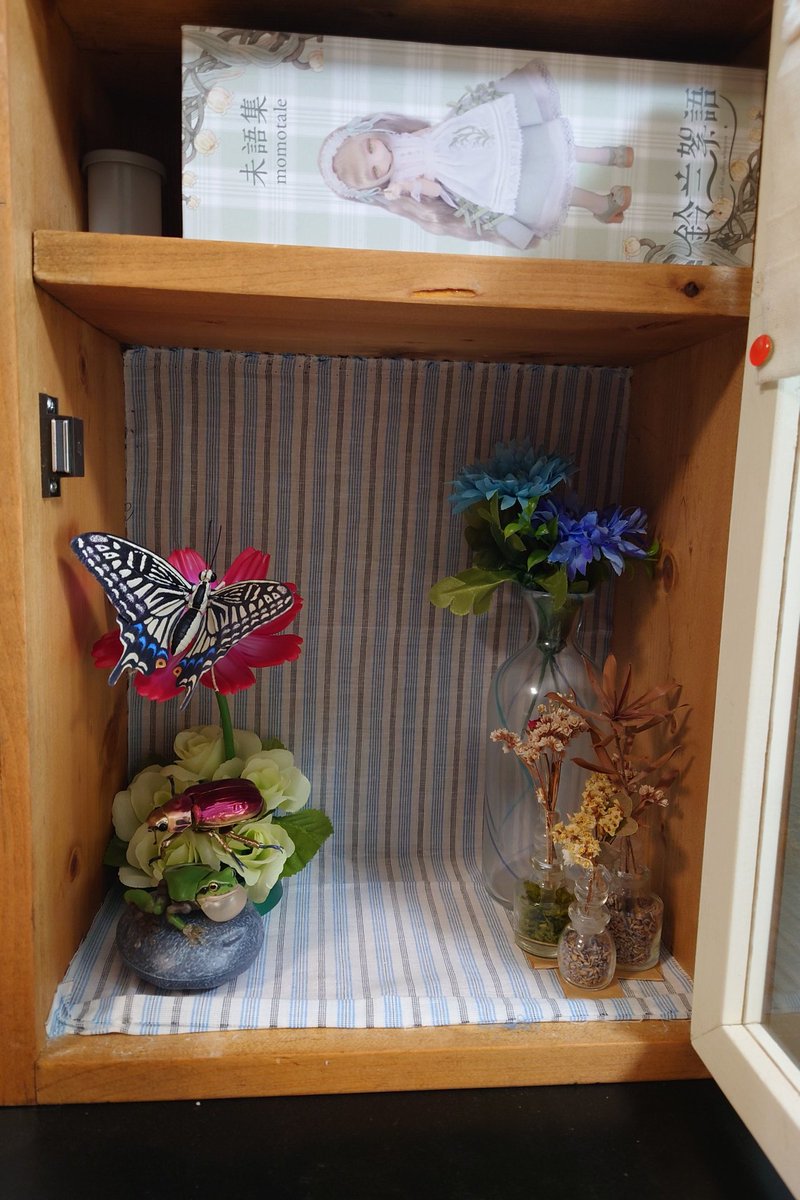 あけびこのは tweet media