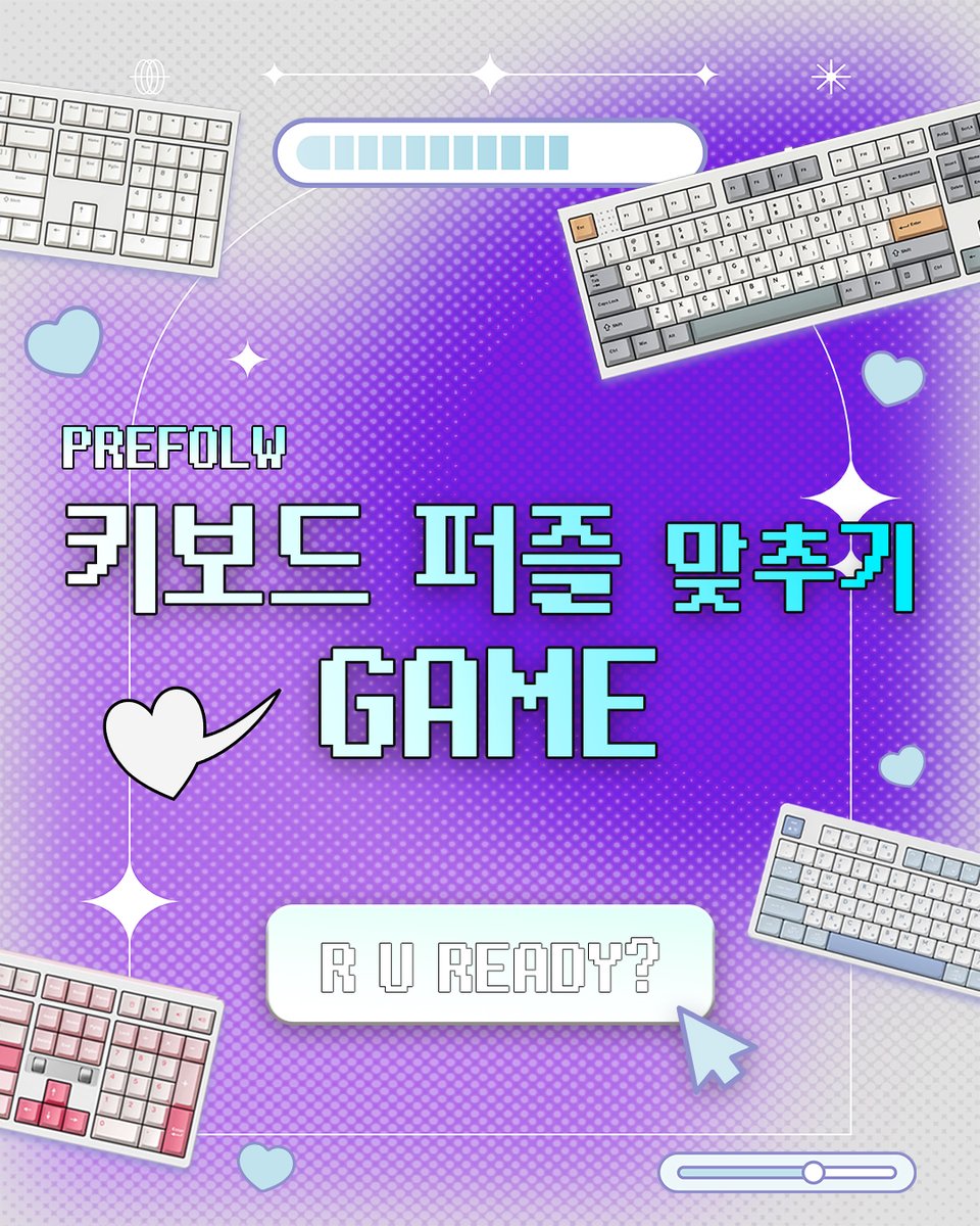 프리플로우 PREFLOW tweet media