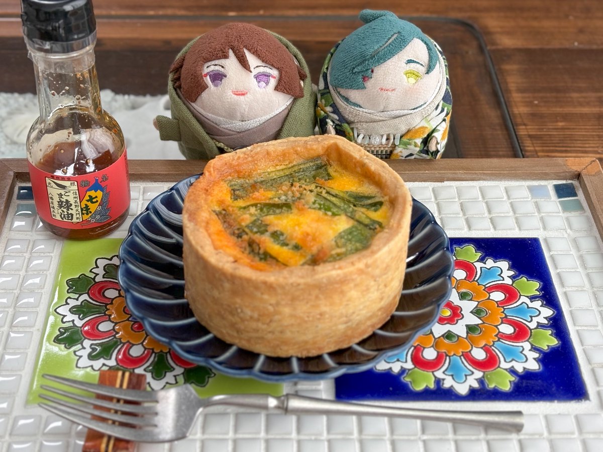 季節限定サーモン (ミニうどん付き) tweet media