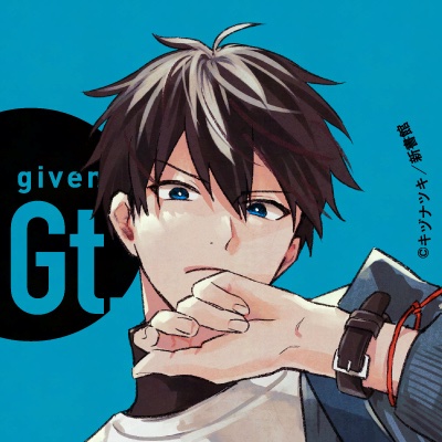 given___INFO's tweet photo. ★•━━━━
🎂𝗛𝗮𝗽𝗽𝘆 𝗕𝗶𝗿𝘁𝗵𝗱𝗮𝘆 𝗥𝗶𝘁𝘀𝘂𝗸𝗮🎂
　　　　　⠀⠀⠀　━━━━•★
本日 8/1 は
💙 上ノ山立夏 の誕生日 🎉

バンド「ギヴン」のギター兼「syh」のサポート。
真冬の理解者として寄り添いながら、自らも前へ進み続ける人。
その熱い想いを乗せた音楽は、今も多くの心を揺らしています🎶

ぜひこの機会に、立夏の歩みを読み返してみてください📚
https://t.co/V0H2TEWVx1