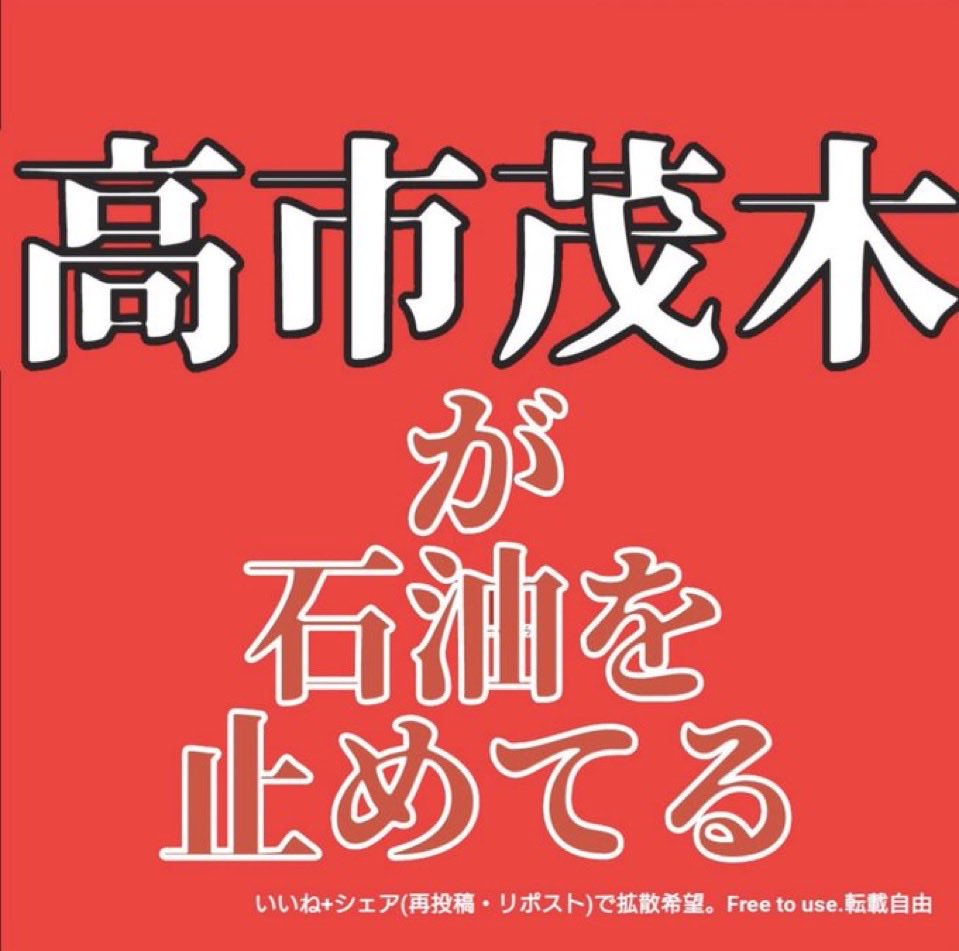 hanapyon tweet media