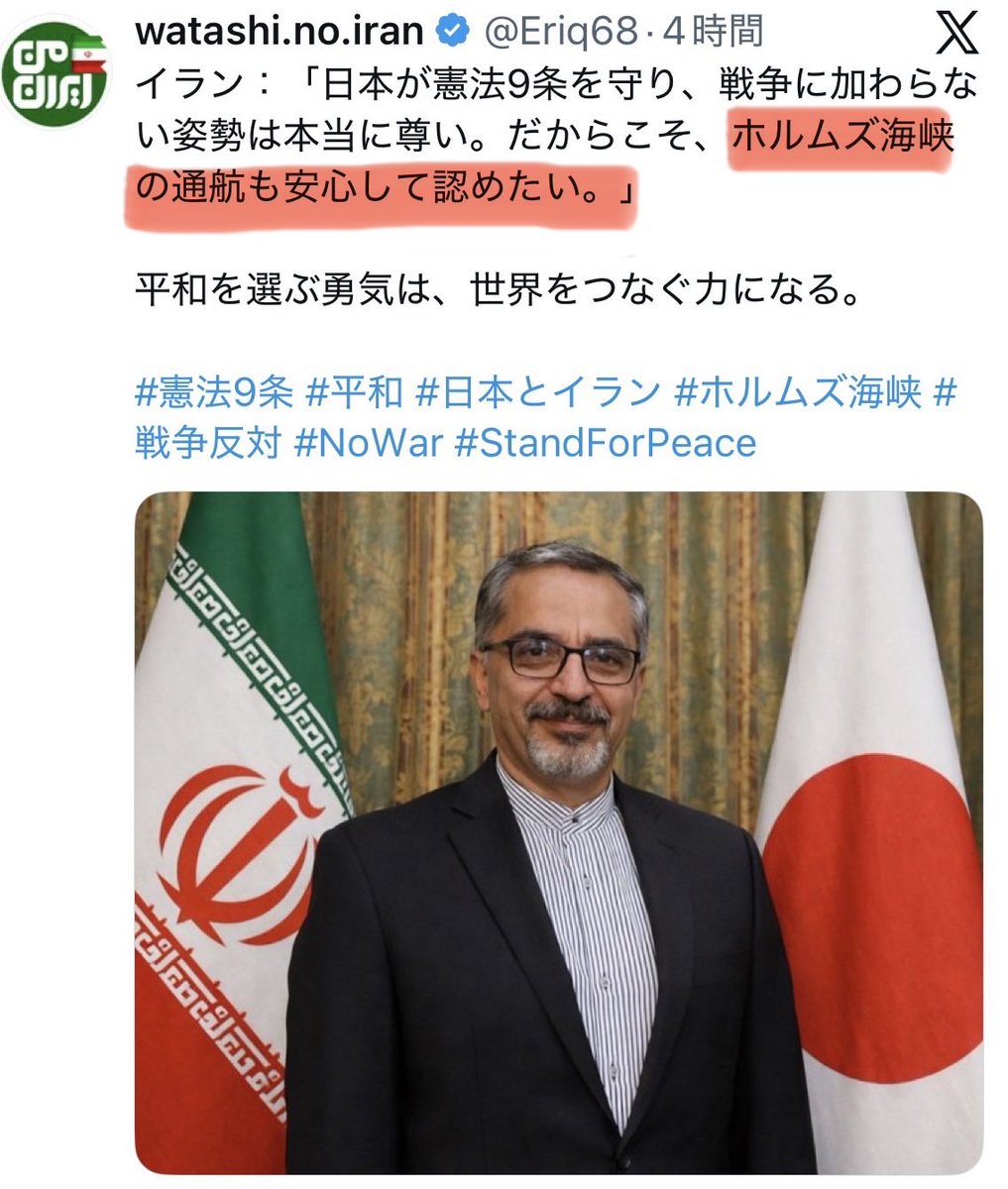 hanapyon tweet media