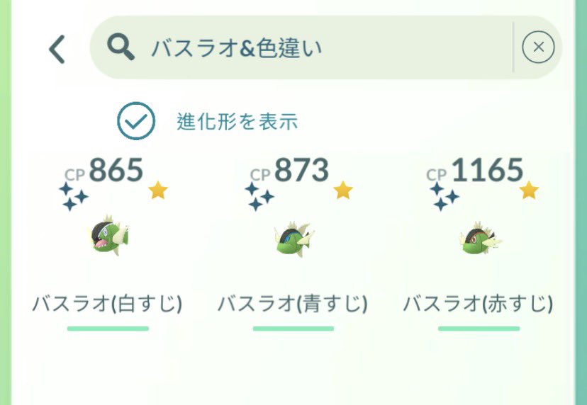 コジロウXGO🍫🍼🚀 tweet media