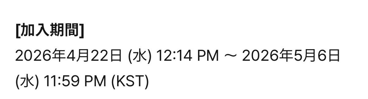 ト tweet media