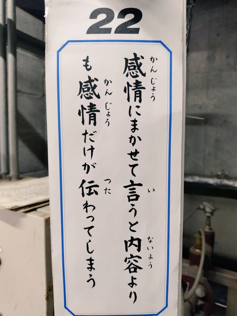 マック&シュンカナ-054🐈‍⬛🐈️ tweet media