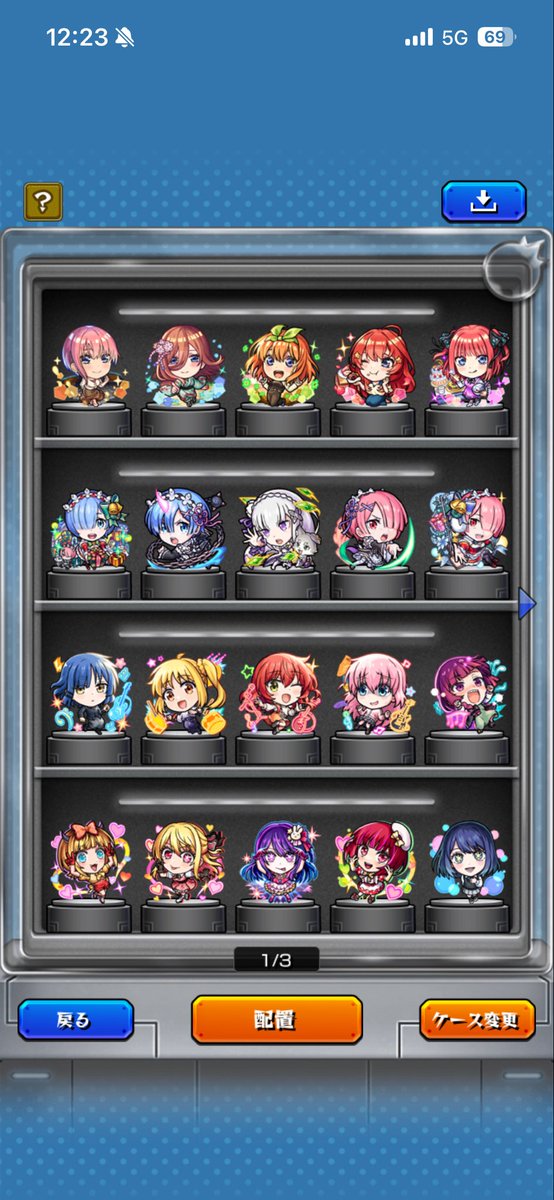 katyxgotopazu's tweet photo. #モンスト  #モンスト好きと繋がりたい 

フィギュアとか好きだから楽しい！！
興味ない人は触らなそうだけど笑
ガチャ限運極とか出来たらもっと綺麗なんだろうなぁ✨ https://t.co/GbMjeJfosA
