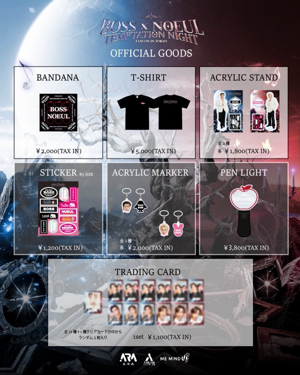 🍏ムーミン🍎 tweet media