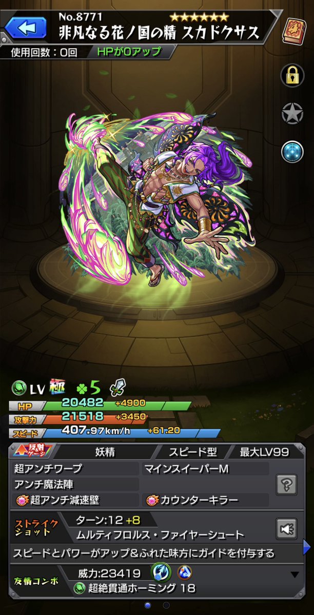 xImfNFXCRKzGG90's tweet photo. 何がと言うかホンマ嫌いこの2名🦋 https://t.co/UVG3XeMx3s