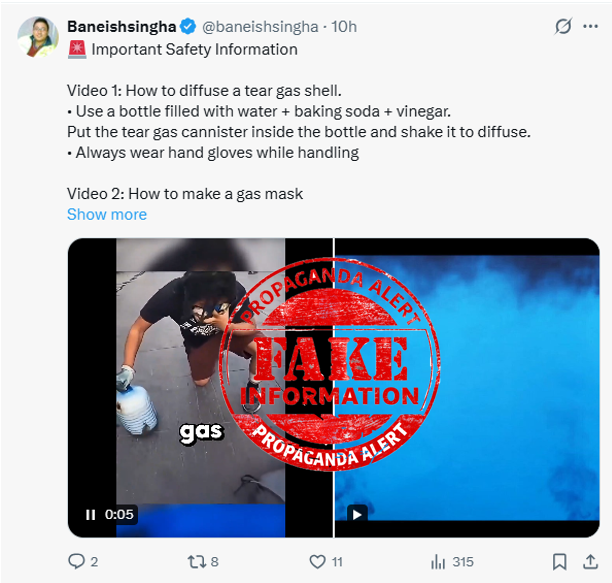 🚨 Alert: Unverified claims are spreading online. Information circulating may fuel misinformation and tension. Verify facts through official sources before sharing. Responsible communication supports public trust and helps maintain social cohesion. #Nagaland #Manipur #Stayaway