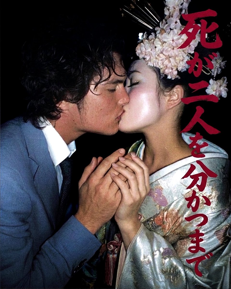 𝕭𝖆𝖙𝖍 tweet media