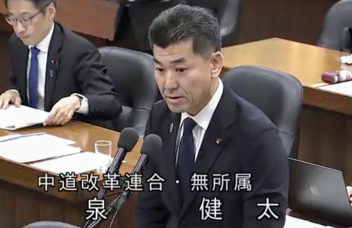 izmkenta's tweet photo. 衆院文科委で質問。
同志社国際高校研修旅行の辺野古での転覆死亡事故について、文科省と京都府の調査で経緯の解明が完全に行われるよう留意点を指摘しました。

子供を高校に通わせる一人としてあまりに辛く、悲しみに堪えません。

船を出したヘリ基地反対協議会が初動でご遺族に直接のお詫びもせず、寄り添わなかったことにも怒りを覚える。人道的にあり得ないずさんな対応。