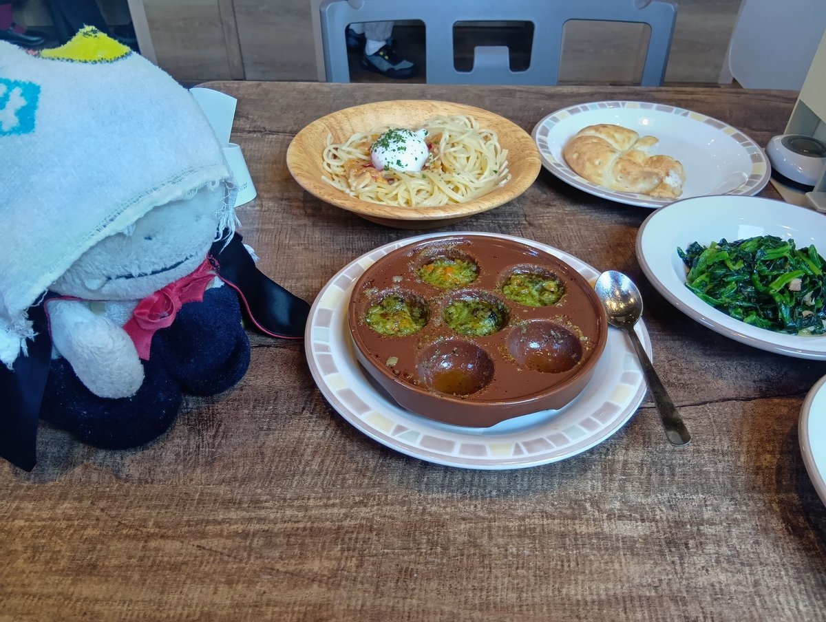 桜井チャッピー⚡️(友くん) tweet media