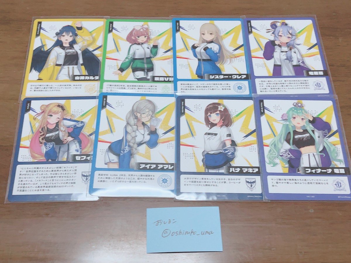 おしるこ*初回ﾘﾄﾘﾝ必読 tweet media