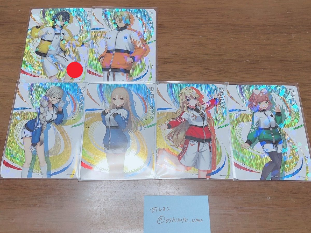 おしるこ*初回ﾘﾄﾘﾝ必読 tweet media