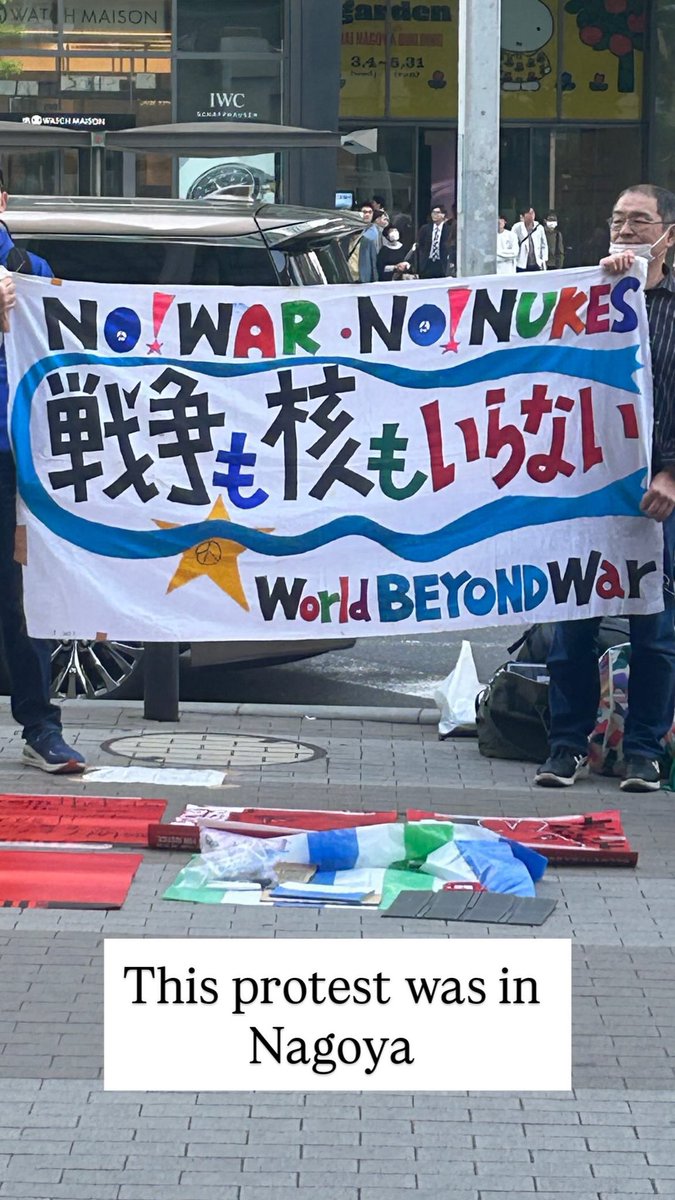 Howard Jackson tweet media