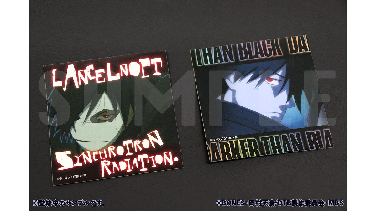 Oshi_Challe's tweet photo. ＼好評販売中／
DARKER THAN BLACK -黒の契約者-　くじ

6/3(水)お昼12:00まで

2007年に放送された『DARKER THAN BLACK -黒の契約者-』がオンラインくじに登場！
高精細複製画はじめアクリルスタンドやステッカーがラインナップ