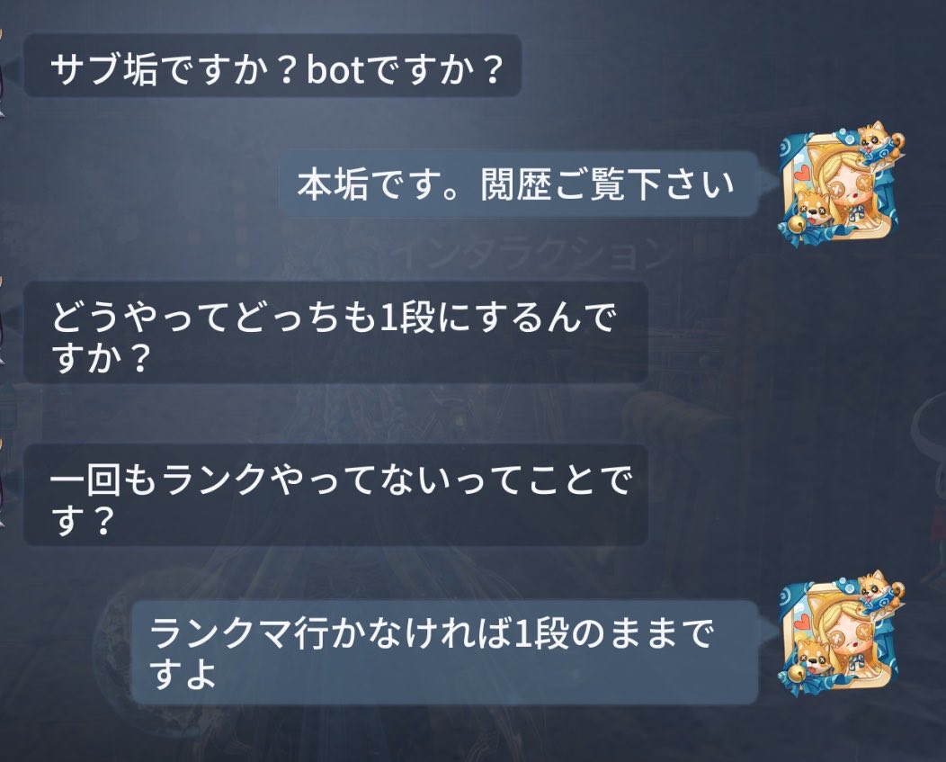 ヒナンティナ･ヤガ･ヴァシーリエヴァ 🌗 tweet media