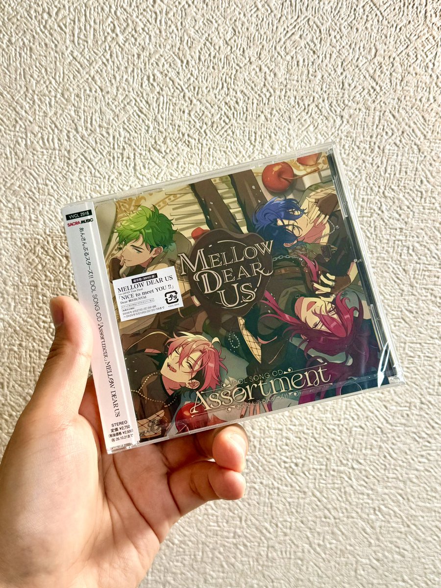 岩崎 諒太 tweet media