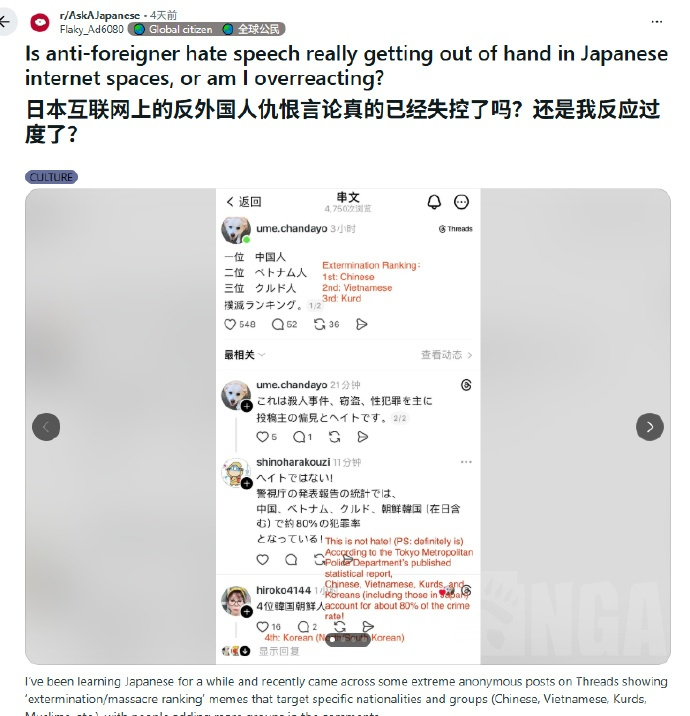 Eason Mao☢ tweet media