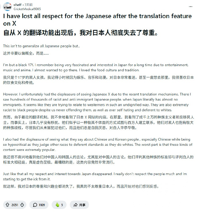 Eason Mao☢ tweet media