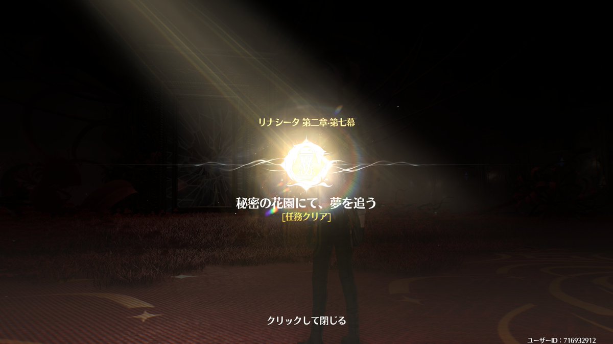 ふぅふぃっち tweet media