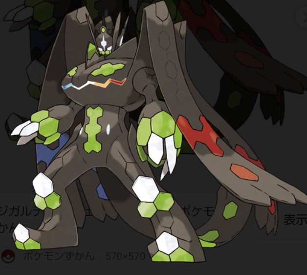 JOKER　清水エスパルスサポ　🥋永遠の格闘統一🥋 tweet media