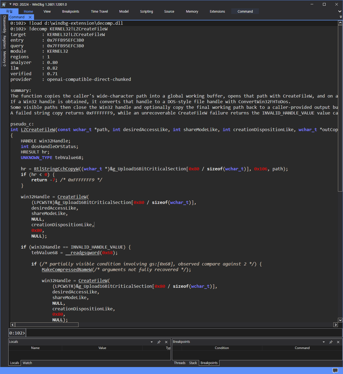 Just shipped an update to the WinDbg Decompile Extension via LLM. Decompilation is more accurate, large functions are handled better, the output language can follow your system or be fixed explicitly, and syntax highlighting inside WinDbg is now configurable.