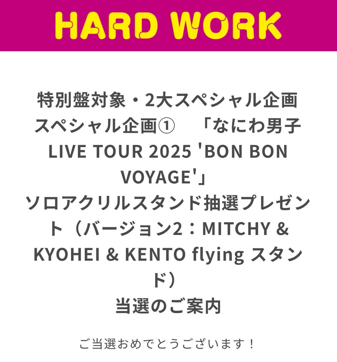 ちいから tweet media