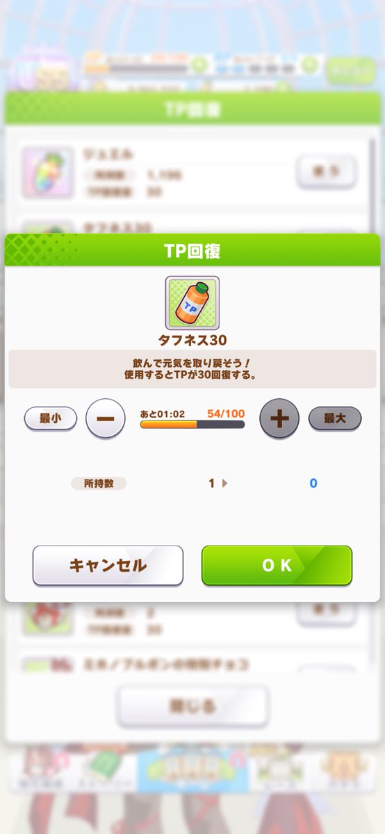 くりす tweet media