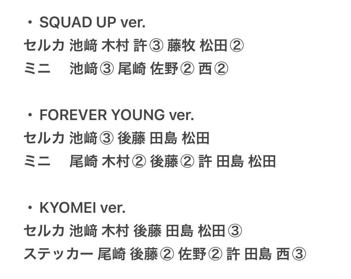 ぷぷ tweet media