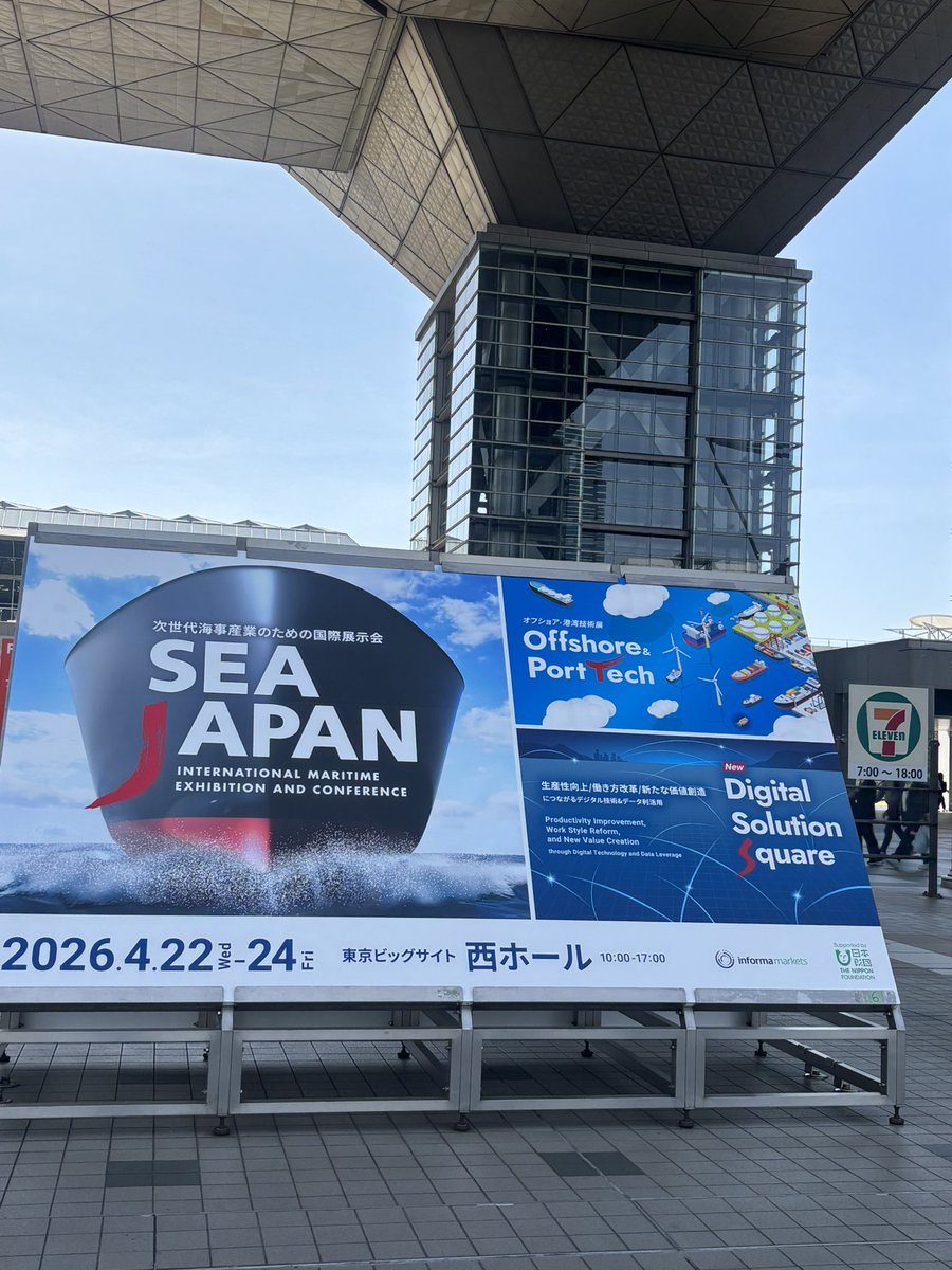 ミヤニシマミ｜bestat.Inc tweet media