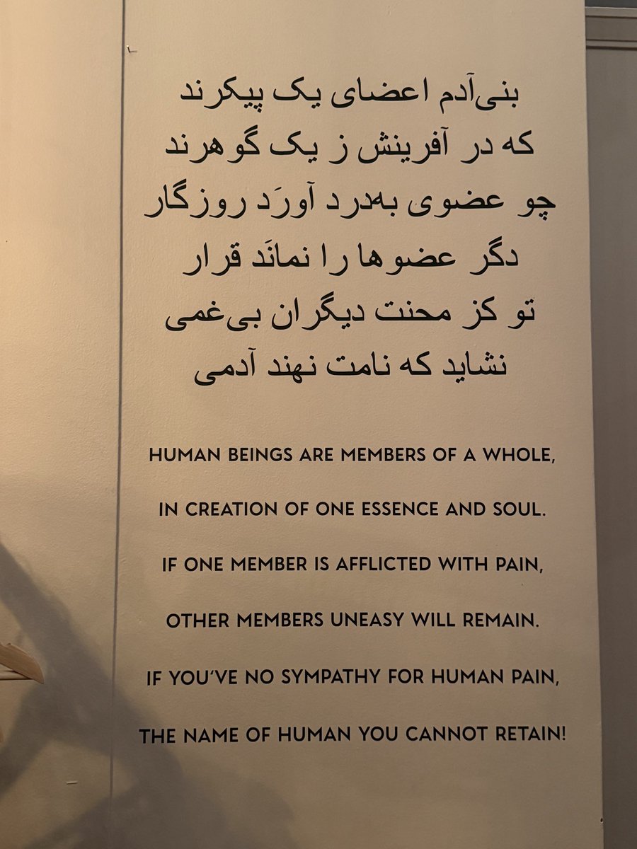 DancehallCrashx's tweet photo. @IRAN_GHANA I love that poem. At a restaurant in Basel, Switzerland. 🇨🇭 🇮🇷 #Saadi https://t.co/AohQj2BtIW