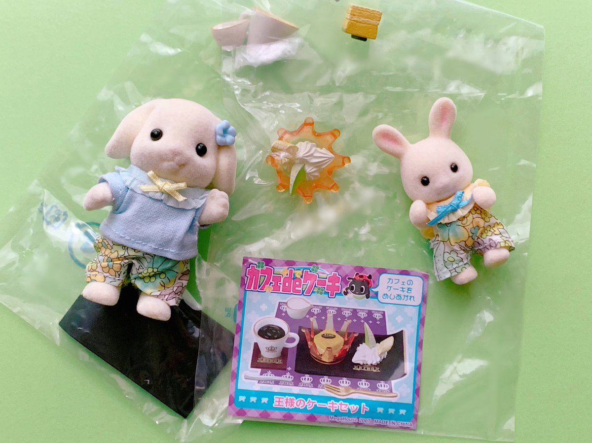 メガハウス復刻ニュースで気持ちが上がったので 何を持っていたかな？と探してみたら 未開封でてきた✨

姪っ子のお人形遊び用に譲ったりでほとんど手元には残っていなかったけど この機会にまた少し集められたらいいなꪔ̤