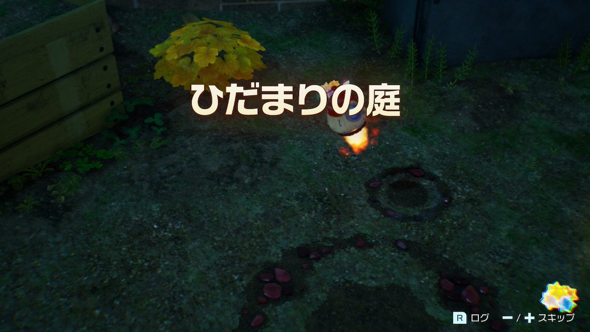 silverbergnesia's tweet image. Saya akan keluar untuk menjelajah di malam hari🌛
夜に探検に出かけます🌛
 #pikmin4 #ピクミン4