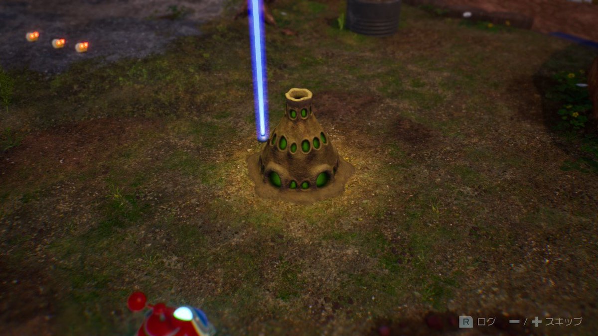 silverbergnesia's tweet image. Saya akan keluar untuk menjelajah di malam hari🌛
夜に探検に出かけます🌛
 #pikmin4 #ピクミン4